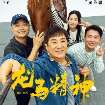 lubuntu最佳线路检测4